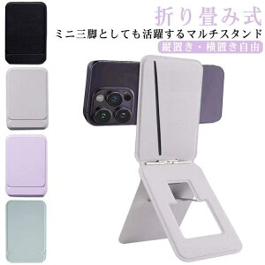 }Olbg X}zX^h ܂肽 J[hP[X EHbg MagSafeΉ Bep Or }Olbg X}zObv ^ B J[h X}zz_[ X X}zu