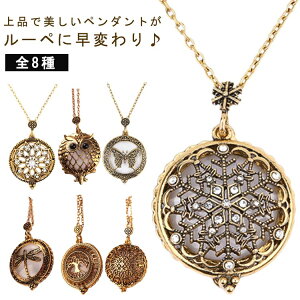 |  OlbNX [ylbNX y_g[y g勾 XCh ዾ y_g [y g勾 ₷ g [y  ANZT[ ̓ hV̓ M