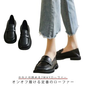 [t@[ w [t@[ XN[V[Y ₷ [q[ ؂ w[t@[ ɂȂ _炩 }jbVV[Y C 2way RC[t@[ Xb| ou[V 