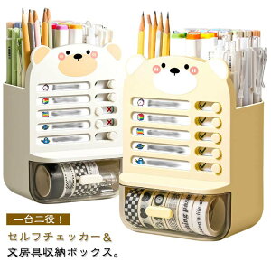 Yh~ Zt`FbN Ǘ [ `FbNJ[̌^y `FbJ[ o Zt`FbJ[  邱ƃXgt y yX^h yz_[ ̌^