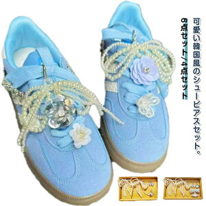 V[sAX CR sAX rW[ ANZT[ V[Y WG[ p[c Xj[J[ tFCNp[{ n[g  V[sAX V[YsAX Xj[J[sAX V[`[ 