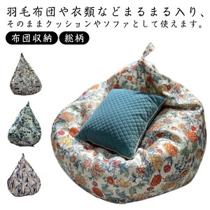 \t@ ԕ Jo[Pi [ r[YNbV tA`FA 傫 r[YNbVJo[  ѕz ߑ zc[ \t@[Jo[ 􂦂 ʂݎ[ \t@[Jo[