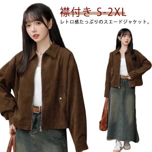 WPbg u] V[g XG[h hbvV_[ R[`WPbg ݕt rbOTCY YCN }Eep[J[ AE^[ u] fB[X CgR[g I[