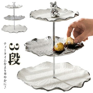 X^h M Z~bN At^k[eB[Zbg 3i JbvP[LX^h َqM P[LI P[LX^h  At^k[eB[ @̗t XC[c fU[g X^h P[Lg[