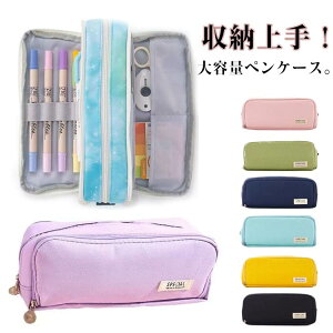 ̎q M M @\ j̎q e  ӂł΂ w ؂񂯁[ yP[X |[` ʊJ w  Z M yP[X [ yP[X y c[yP