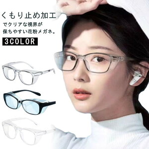 ԕ΍ ԕKl ԕKl S[O 3_Zbg ܂~ ዾ ԕ ߂ NA ~ u[CgJbg Kl ԕ΍  S[O O[ ubN Kl fB[X 