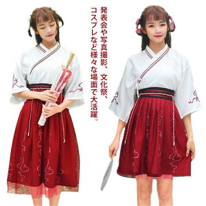  hX RXv U 2_Zbg ߑ gbvX fB[X `CihX  XJ[g  a ޏ a  [^ hJ  ؕ {앗 Õ  RX`[ X