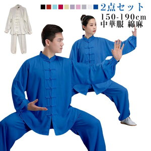 ʋC Ɍ EFA p    ZbgAbv t Ɍ H ㉺2_Zbg Ȗ ؕ jp Jt[ fB[X `Ci \ K  p t Ɍ H 