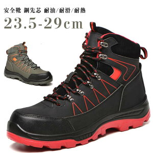 nCJbg Xj[J[ ƌC SC 傫TCY 񂺂C fB[X Y |c Ռz ϖ Ȃ  SC ƗpC  h ʋC SƌC ƒ ϊ 