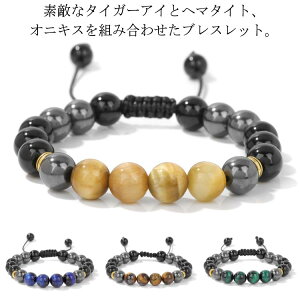 w}^Cg VR ^CK[AC VŘՖڐ p[Xg[uXbg CuXbg ^Abv  J^ NANZT[ 10mm uXbg ^CK[AC CANZ