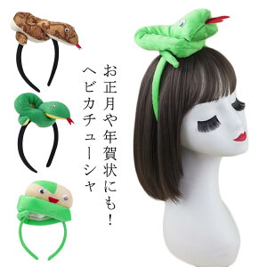 N ʂ N  N 蕨 wr ւ wr wAoh  x RXv J`[V 2025N   NX}X nEB  蕨 l q Aj} RX`