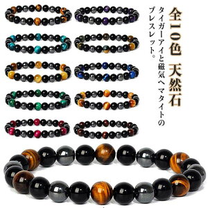 Y r[Y fB[X r VR NANZT[ uXbg uXbg p[Xg[ ^CK[AC CANZT[ w}^CgCuXbg VR΃uXbg 