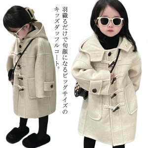 140 qR[g ~R[g w _btR[g ̎q 120 LbY h _btR[g j̎q I[o[TCY q 130 100 ct LbYR[g AE^[ OR[g ؍ ǂ G _