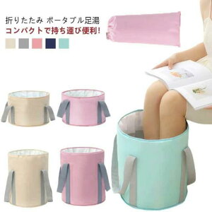  ܂肽݃oPc  ƒp tbgoX obO ۉ RpNg h g [   ȈՃoPc e   ނ݉ |[^u ₦h~ y AEghA L