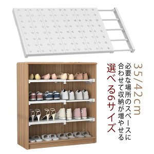  35 s Iׂ6TCY 42 cm ςI 40 - ˂ cm 󂫖 bN X 125 ω׏d 20kg  LkI Vv  [ ȃXy[X ǖʎ[ V  VN Eߏ 