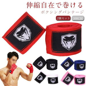 Z {NVO oe[W 500cm 2Zbg {NT[ oe[W Lk Ci[ j GNTTCY 5F tBbglX LbN{NVO T|[^[ j v{NT[