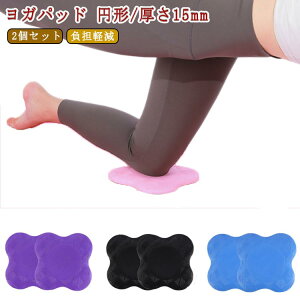 2Zbg ~` K Ђ K}bg Kpbh G seBX 15mm I KObY j[pbh tBbglX Xgb` g[jO K _CGbg ^ N Xgb`ObY 