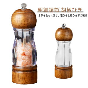 @\~ ؐ~ ӞЂ ӞЂ Ӟ Ӟ~I[Nސ XpCX~ \g~ RVE e߉\ 傤 ≖ ybp[~  XpCX   RVE蓮 