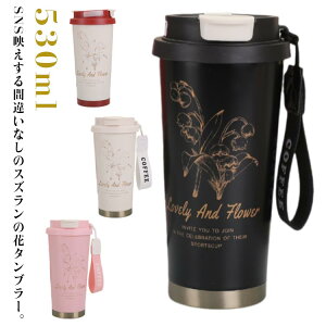 ^u[  }O{g Xg[t @r ڂȂ  ^u[ ItBX XY Rh~ 2way R[q[Jbv ^fM ^ Xgbvt Wt ۉۗ L 