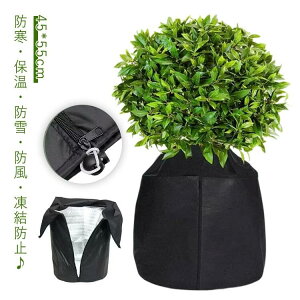 A~ۉwt h~ AؔJo[ ۉ h A琬 JԂgp\ Qh~ 悯 AۉJo[ hےg AhJo[ ʋC |pi v^[Jo[ A ی