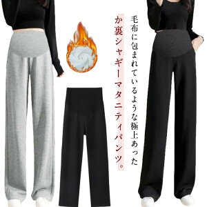 YOY Chpc r pc }^jeB h 炭  pc ꂢ ₷ N ɒg Y{ AWX^[t |Pbgt Xgb` }^jeB ~ H~ ʋ 