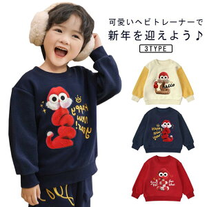 t[X ւ g[i[ q N x 110  N g ~ vI[o[  Ԃ ̎q j̎q   XEFbg H~  LO Be   90 100 ւ 120 