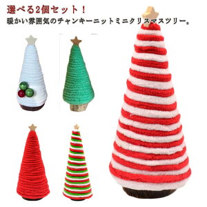 ؐ c[ u  ~jNX}Xc[ c[ yIׂ2Zbgz I[ig fR[V  NX}X IuWF  IuWF ؐc[ CeA k  c[I