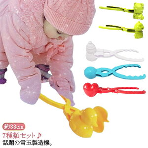 킢  7_Zbg ʃ[J[ 傫TCY VуZbg ʐ@ VуZbg V ʐ@ ̎q V j̎q 䂫 LbY Vѓ Ђ n[g Ⴞ