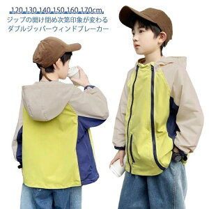 p[J[ WjA WPbg EBhu[J[ 120 q zF ؂ւ AE^[ }Eep[J[ HR[g ؍t@bV _uWbp[ XvOR[g  LbY 130