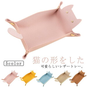  ANZT[ L gC u lR LObY [P[X  PUU[  gC fXN[ Lbg 킢 ˂ gC v g[ Kl v w َq }EXpbh