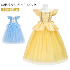 s[X nEB vZXhX vZX RXv Pl RX`[ Ȃ肫 LbY qhX  vZXhX RXvߑ  ̎q ߑ NX}X a