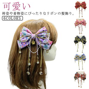  ǂ ܎O LbY w  wAANZT[  ӂ烊{  HՂ Ǝ wbhhX l   w ܎O w  wAANZ a U 