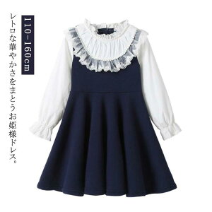 q s[X ̎q \ w s[X q tH[} tAs[X  aCs[X t [X   ʐ LbY ܎O a  qhX 