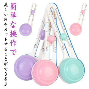 Ȃ Jb^[  T[NJb^[ ۂ؂ T[NJb^[ 2Zbg ~`Jb^[ RpXJb^[ ~Jb^[ T[N Jb^[ iCt  ct ۈ牀