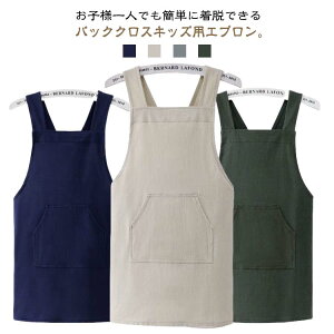 wZ n LbYGv  ̎q obNNX RѕKvȂ Ɣ邾 obNNX qǂGv jp K j̎q O| qGv Gv wZ  