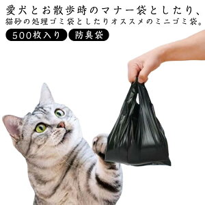 L ybgp񂿏 ybgpL  ~jS~ S~ LgC Tj^[ L  G`Pbg 500 hL  }i[ p Lp S~p~jS~ 