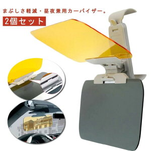 TOXsv 胍bN 錓p 2Zbg ToCU[ UVoCU[ J[oCU[ 悯  錓p UVJbg VF[h ῂ Ό Cg ΍ Nbv Ȃ T