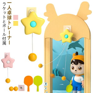 Ztg[jO ߂Ă l {[ 싅g[i[ Zt obN싅K@ K {[EȂ q s|K@ 싅sv S \ lK 싅 