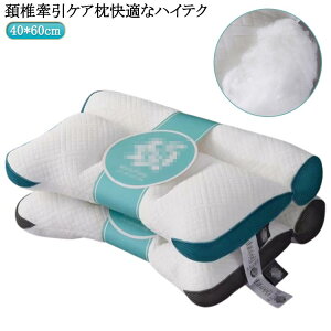  40*60cm 񂱂 ܂ T|[g zŌPA Q  Xg[glbN ᔽ ŃT|[g zň^      V Mtg ᔽ ̓ ̓ v