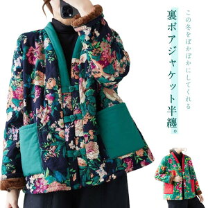 Ăg{AZ WPbgZ ~   [EFA HD  ͂Ă V[g ~ V fB[X ٓZ Ăg{AZ |Pbg OJ {AZ 