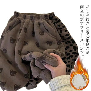 ۉ N u q t[Xpc LbY {AŒI {gX {Apc [EFA hpc ӂӂ q j̎q   ̎q {Apc ۈ