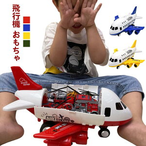 s@ ~jJ[Zbg  hԃgbN ~jJ[Zbg h q@ q mߋ ߋ[ s@ j̎q ~jJ[ vf s@͌^ 4 5 6 NX}Xv[g