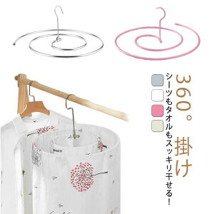 nK[ oX^InK[ V[cnK[ ^InK[ nK[ V[cnK[ ^I oX^I oX^I  V[c ܂肽ݎ  |  XpC