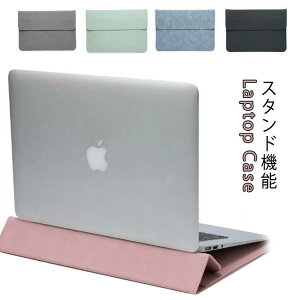 ^ 2IN1 m[gp\R Sʕی  X^h obO P[X 蒠^  dobOt PCP[X CASE y p\RobO P[X @\ P[u ϏՌ PC[ Laptop oh Surface i