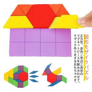  j ^O a av[g  c V ݂ 3  j̎q pY NX}X v[g ؂̂ ςݖ 5 6 4 mߋ mߋ ؐ pY }` 