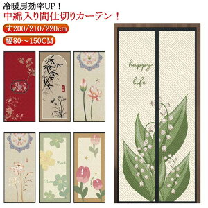 h hAJ[e g Xp CՒf hAp ȓ J[e  ̂ }Olbg CXgbv  Ԏd؂J[e h Q h ȃGl   Ւf J[e fM