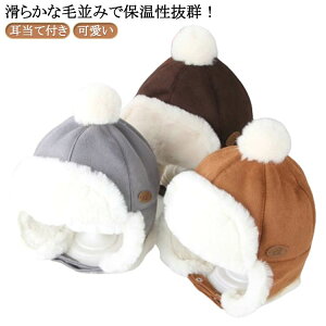 {A sX LbY Xq j̎q ĕt ӂӂ tCgLbv GRt@[ pCbgLbv ǂ tCgLbv h h XG[h ̎q R {^t || 