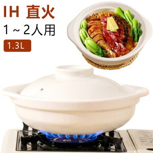 y   1lp  ihΉ 1.3L y lp y y y S lp y lp IH y Ăǂ lp y