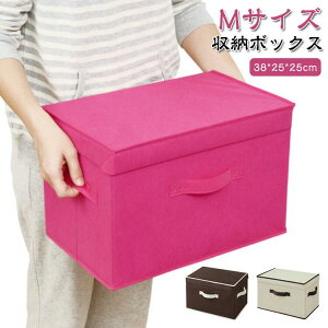 [ ߑP[X [ z ܂肽ݎ[  {bNX W ߑւ [ { [P[X ߗ ߗގ[ t^t t@Xi[  e  [ }K G{ ߗ