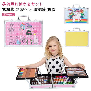 Ō` N G`Zbg 6 GZbg pXe 200 G ANG̋ A[gZbg }[J[y XPb`ubN FM G` 200 4 5  7 w 3 j